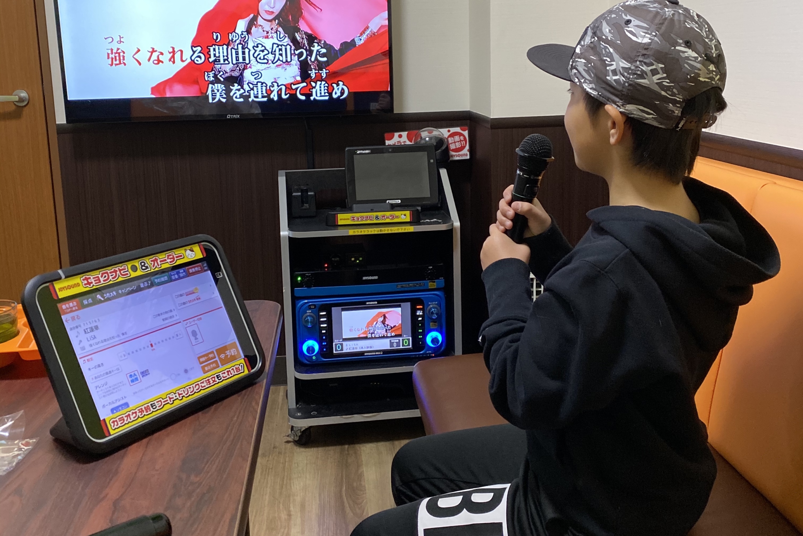 放課後デイ利用開始!!
