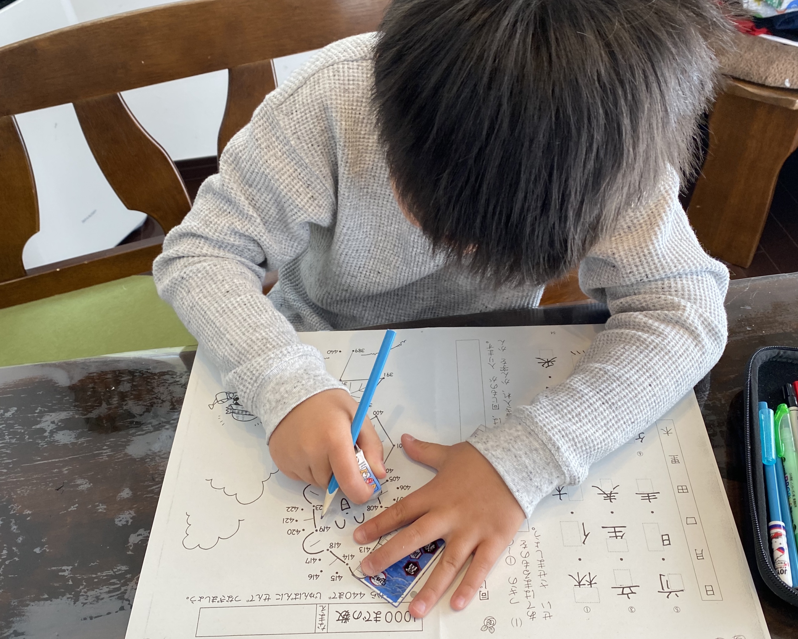 コンサータとインチュニブを併用日記